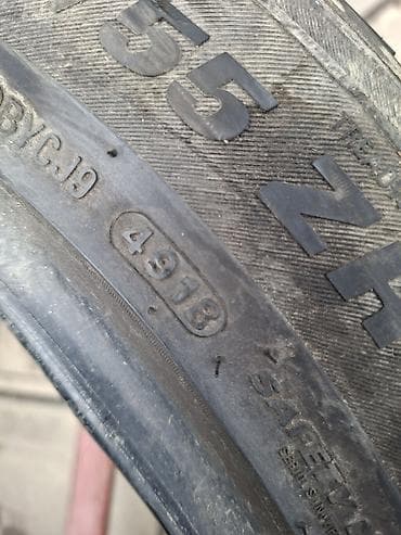 maje: Шины 225 / 55 / R 17, Лето, Б/у, Пара, Легковые, Корея, Kumho — 5