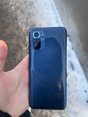 Poco M5s, 256 ГБ, цвет - Серый, 2 SIM