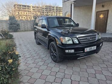 компьютерные мыши zelotes: Продаю лексуса LX 470 — 4