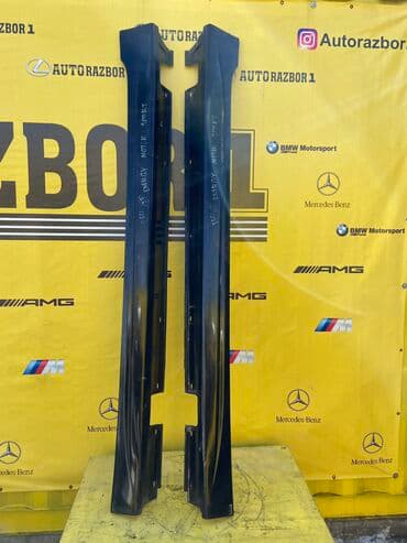 продаю или меняю с доплатой: Пороги E60 пара, привозные из Японии С малым пробегом Обязательно!! — 1