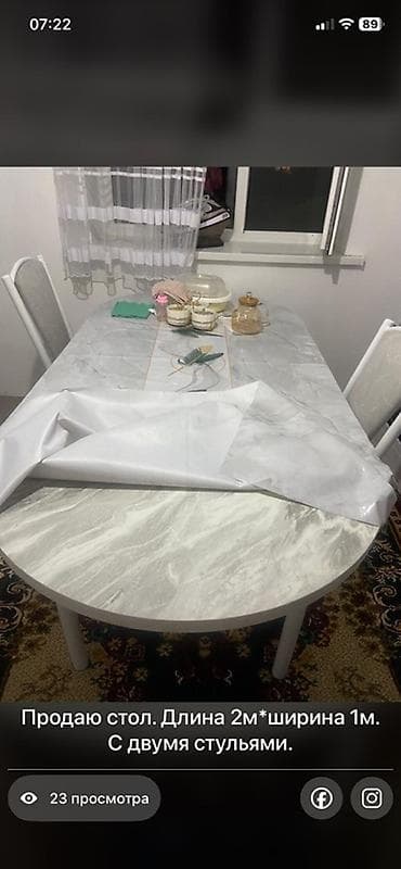 Кухонный стол и стул, Новый, Самовывоз, цвет - Серый