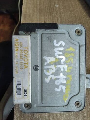 Toyota Surf 185 ЭБУ ABS, Тойота Сюрф185 электронный блок АБС