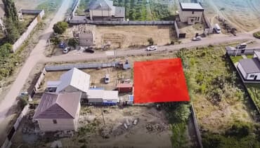 купить дом на берегу иссык куля: 6 соток, Для строительства, Красная книга — 1