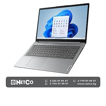 Ноутбук: Lenovo IdeaPad Slim 1i (83B40008US) Intel Core i5-1335U (10