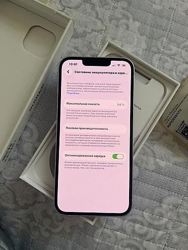 iphone 12 mini купить: Продаю свой iPhone 13 128GB в нежно-розовом цвете Телефон полностью — 7