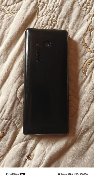 Nokia 150, цвет - Черный, 2 SIM