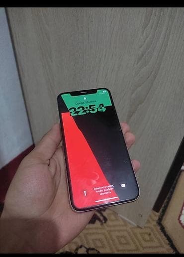 стоимость айфон 5: IPhone X, 64 ГБ, Серебристый, Чехол, 72 % — 2