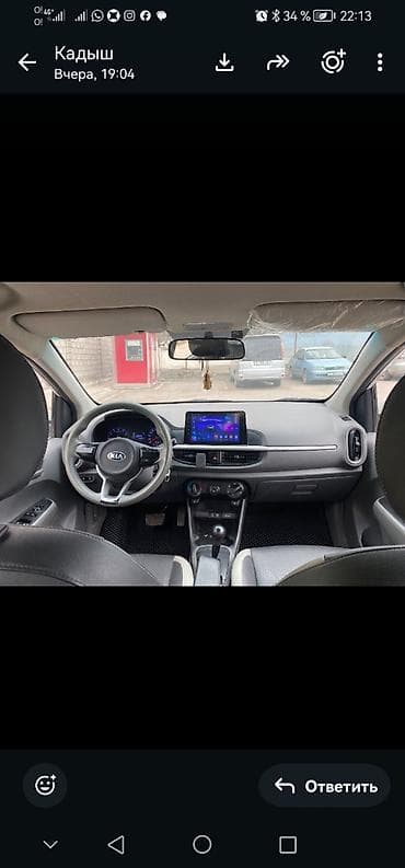 экшн камера на шлем: Kia Morning: 2019 г., 0.1 л, Автомат, Бензин, Хэтчбэк — 5