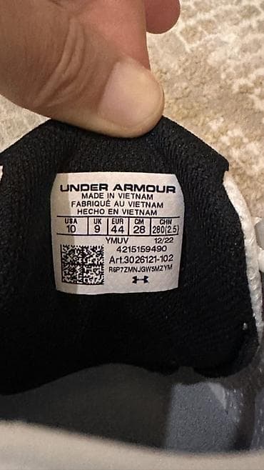 ош обув: Эркектердин кроссовкасы, 43, Under Armour, Жаңы, түсү - Ак, Өзү алып кетүү — 3