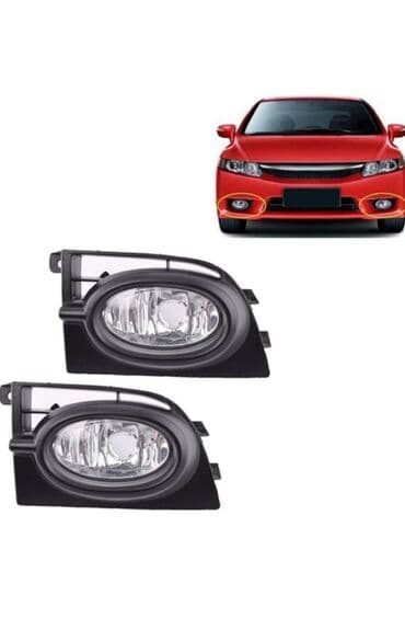 оптовые цены на продукты питания в бишкеке: Комплект противотуманных фар Honda Новый, Аналог — 1