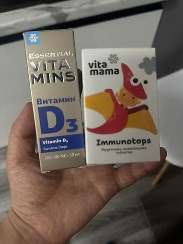 pro lipolytic капсулы: ✨ Кыялдарыңды ишке ашыра турган командага кошул! ✨ Сен да онлайн — 4