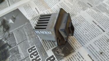 купить дом в бостери: Isuzu Bighorn реостат печки, Исузу Бигхорн реостат Автозапчасти из — 1