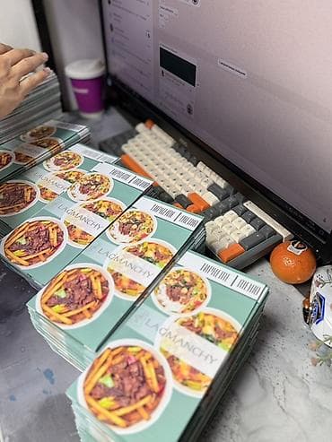 листовки: Струйная печать, | Листовки — 8