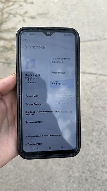 nintendo switch oled: Redmi, Redmi Note 8, Б/у, 64 ГБ, цвет - Черный, 1 SIM, 2 SIM, eSIM — 6