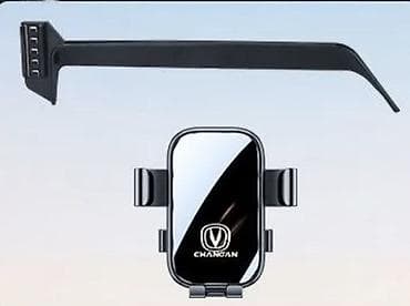 чехол а51: Автомобильный держатель для телефона CHANGAN CS55 PLUS - Специально — 2