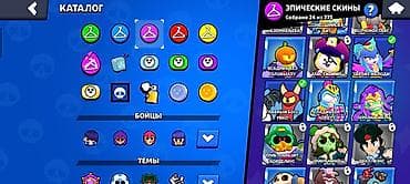 pubg ipad trigger: Игровой аккаунт Brawl Stars - Трофеи: 8571 - Уровень профиля: показаны — 5
