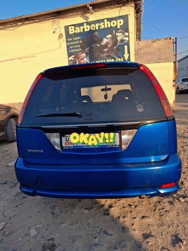 с связи с переездом: Honda Stream: 2004 г., Универсал — 3