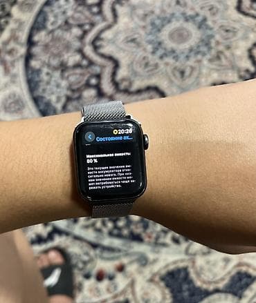 часы мерить давление: Apple Watch SE 1(1st gen)⌚️ 32gb 80акб в комплекте 1 ремешок и зарядка — 5