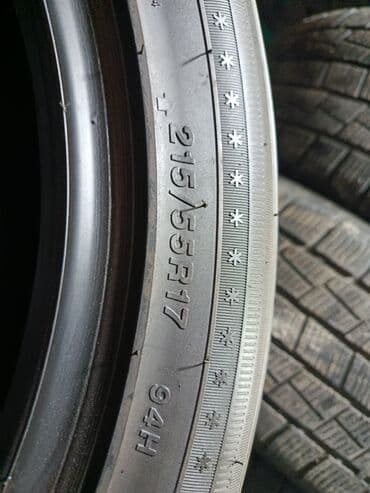 диски форанер: Шины 215 / 55 / R 17, Зима, Комплект, Легковые, Goform — 4