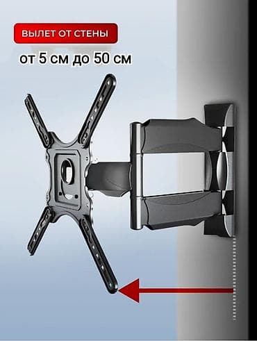 железный уголок: Кронштейн для телевизора поворотно-наклонный от32до65дюймов (продажа и — 2