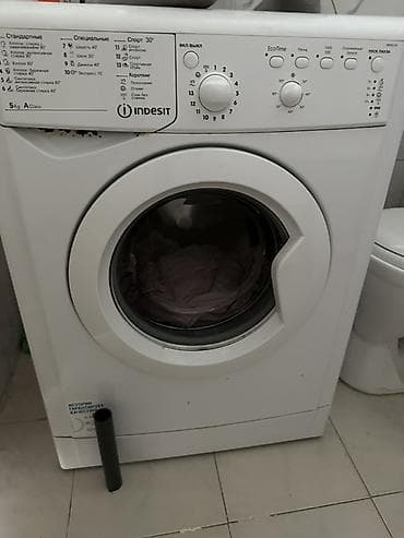 Стиральная машина Indesit, фронтальная загрузка, загрузка до 5 кг — 1