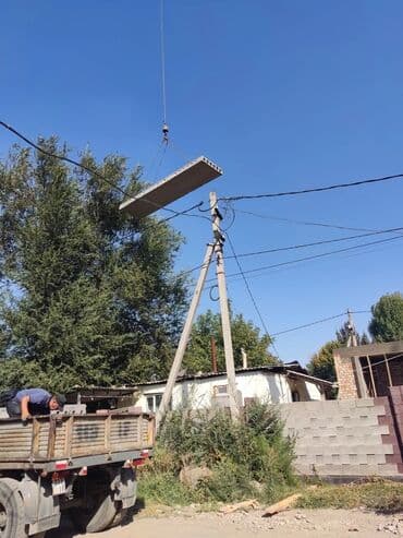 купить 3 литровый термос: Новый, Размер: Другое x 7 x Другое, Установка, Гарантия, Бесплатная доставка — 18