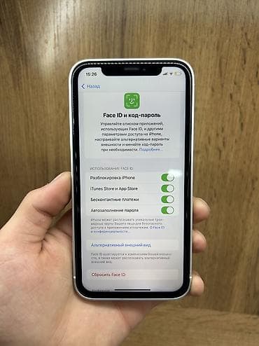 poco 3pro: IPhone Xr, Б/у, 128 ГБ, Защитное стекло, 77 % — 6