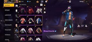 Аккаунт Garena Free Fire с богатой коллекцией скинов и предметов at lalafo.kg Аккаунт Garena Free Fire с богатой коллекцией скинов и предметов