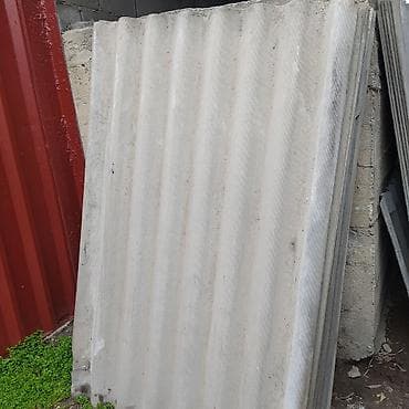 point b: 8 волна б.у — 1