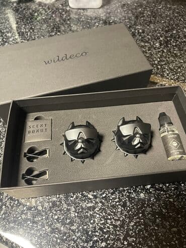 набор ключей в чемодане цена: Набор Автопарфюмов «Бульдог Блэк» • Подарочная упаковка • 2 головы — 1