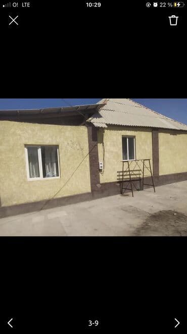 продаю дом в селе сосновка: Дом, 119 м², 5 комнат, Собственник, Косметический ремонт — 2