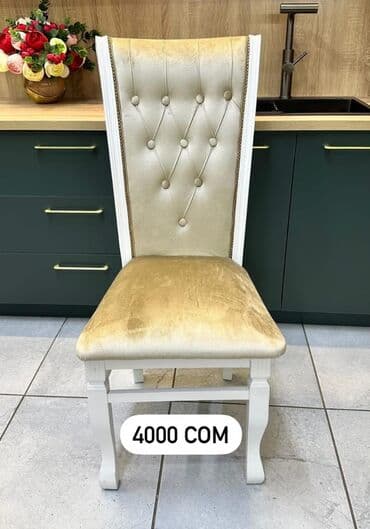 мебель бишкек столы и стулья фото цены: Стол и стул для зала, Новый, Бесплатная доставка, Платная доставка, Самовывоз — 22