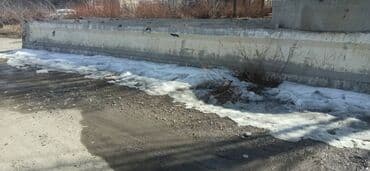 Продаются балки длинна 12м высота 90 см ширина 30 см Цена договорная