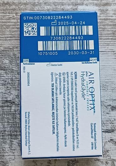 декоративные линзы: Контактные линзы Air Optix plus HydraGlyde (Alcon) — мягкие контактные — 2