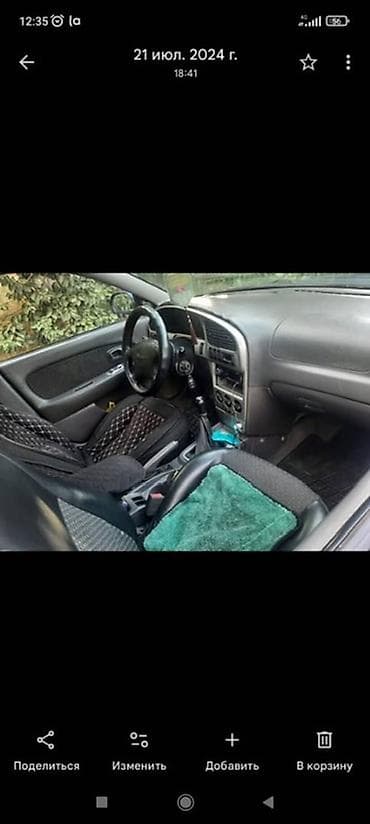 lexus rx 570: Kia Cerato: 2002 г., 1.6 л, Ручные, Бензин, Седан — 4