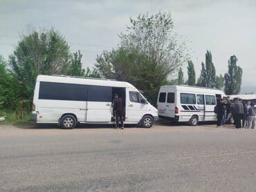 москва бишкек автобус билет баасы: Каракол, Кордай көзөмөл-өткөрүү пункту, ЗиЛ Автобус, Такси, жеңил унаа, Бус | 20 орундук — 1