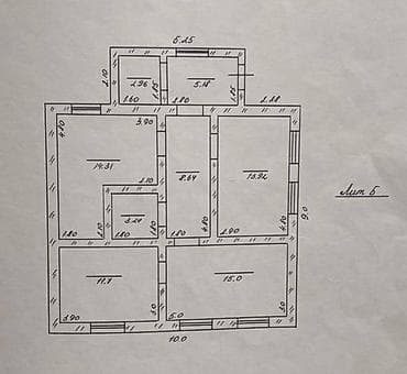 квартира с подселением в бишкеке: Продаётся дом 🏠 Угловой участок 13 соток — готовое решение под бизнес — 2