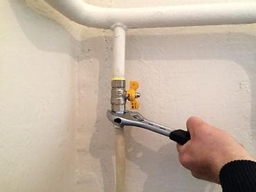 psp 4: Ремонт газовых плитх. Ремонт газовых напольных котлов. Запуск котлов — 6