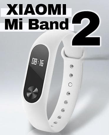 Фитнес-браслет Xiaomi Mi Band 2 (белый ремешок) - OLED‑дисплей с — 1