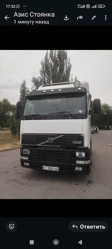 daf cf: Тягач, Volvo — 3