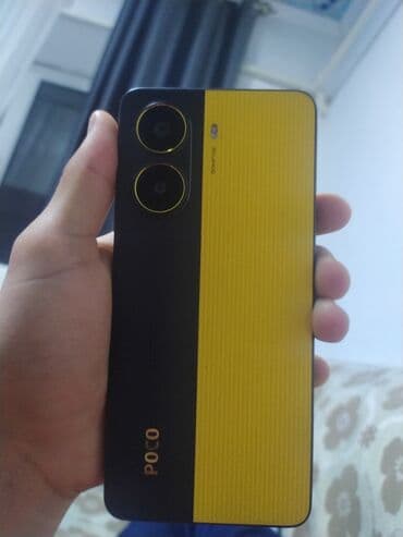 poco f1 цена: Poco X7 Pro, Б/у, 256 ГБ, цвет - Желтый, 2 SIM — 2