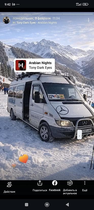 автобусы кавз: Сдаю бус Mercedes-Benz Sprinter, 18 мест, Почасово — 2