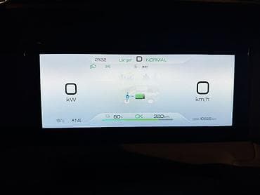 зарятку на электромобил: BYD Yuan Up: 2024 г., 1.3 л, Робот, Электромобиль, Кроссовер — 9