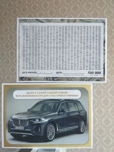 сорочки для беременных в роддом: КОПИЛКИ ВСЕ ВИДЫ ЕСТЬ МОЖЕТЕ ПОДАРИТЬ РОДНЫМ КАК ПОДАРОК 🎁 первым — 3