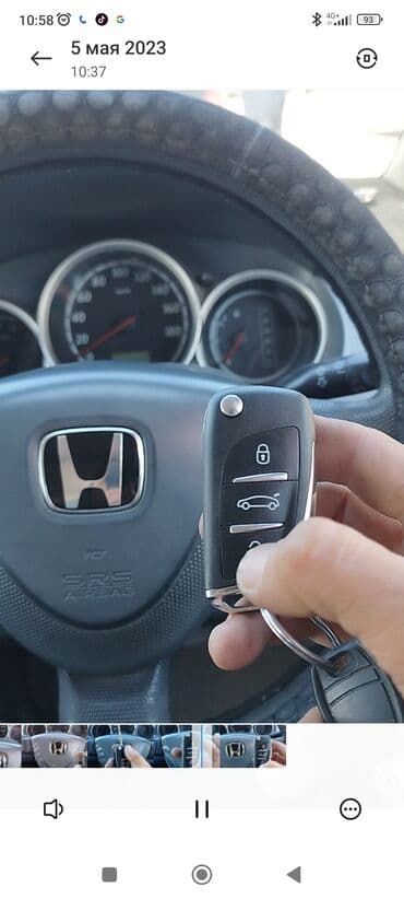 изготовление ключей для авто: Восстановление чип ключей при полной утере, ремонт автозанков любой — 6