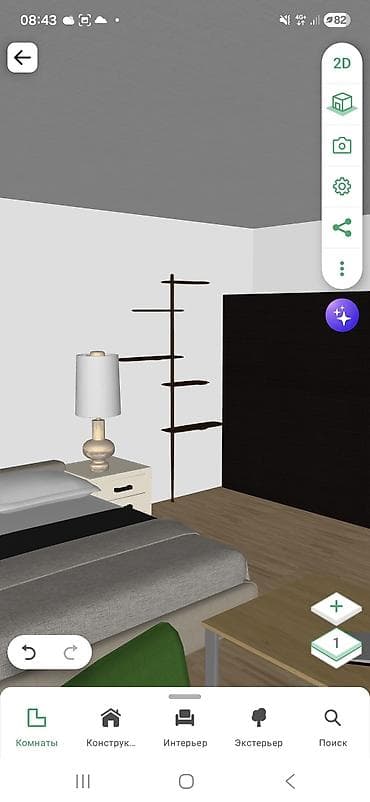 Дизайн | Квартиры