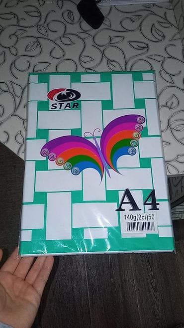 купить а4 бумагу: Бумага — 1