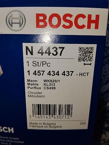 man: Топливный фильтр BOSCH N 4437 (1 ) - Назначение: очистка топлива в — 3