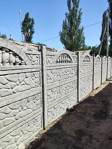 сейф в машину: Бетонные секционные заборы из еврозаборных панелей - Секции из — 6