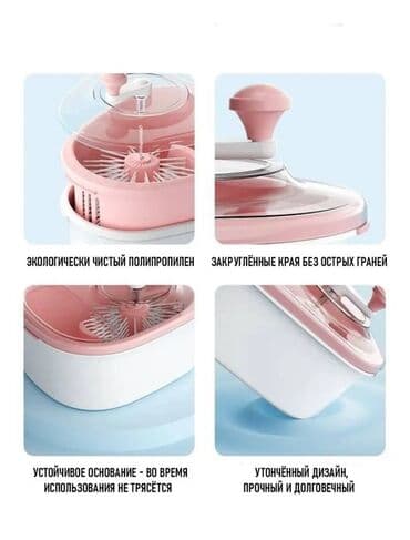 увлажнитель и очиститель воздуха 2 в 1: Бесплатная доставка доставка по городу бесплатная Очиститель для — 4